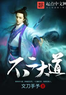 青春舞曲---寂寞梧桐