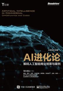 穿越之神医继母