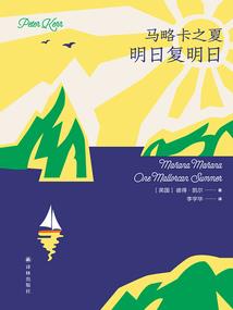 就是无情无义无理取闹咋地