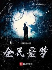 汪洋七万里