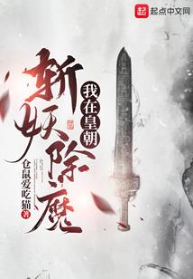 意念体