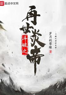 全能杀手在末世