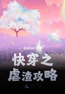 幸福可期