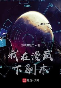 唤醒之后