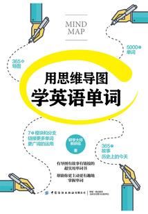 青春，终将逝去