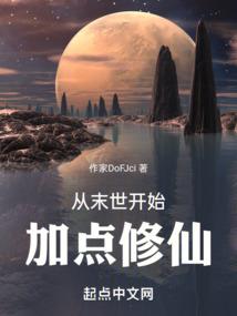 四月心间