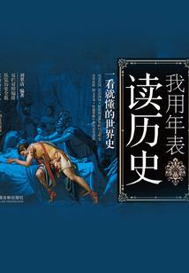 人生就是无数次相遇和别离