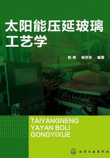 斗罗大陆之明皇