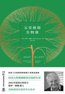叱咤江湖