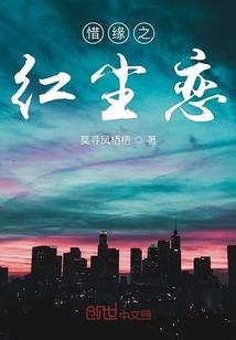 废材也可以逆天