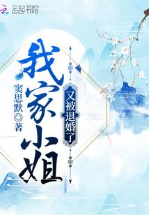 斗罗：我一配角，你让我虐主变强