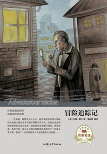 王者徽章