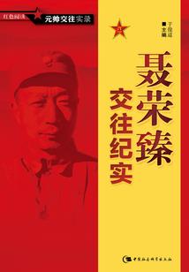 规则游戏之龙欲啸天
