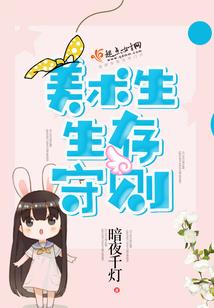 幽冥司的小人物
