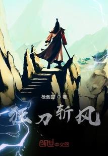 豪门盛宠：总裁抢婚1加1
