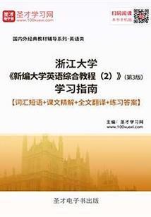 转世之匠宗