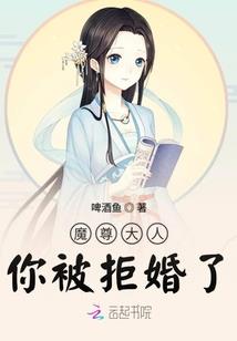 死神里的三绝刃