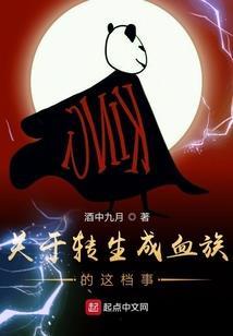 初见如雨