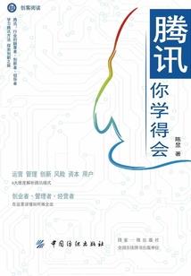 到不了的彷徨叫等待