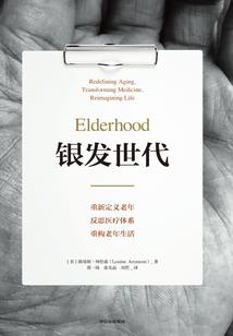 龙腾国度