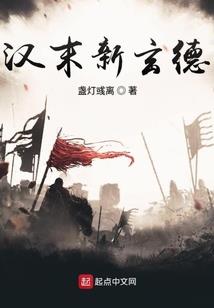 遇上小仙女