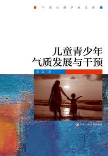 乡村超级神医