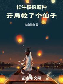 过往爱停留在泪水划过的