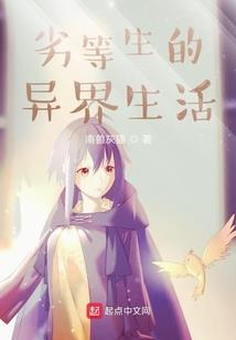 易经养生术与恋情