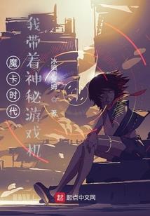 温馨的爱