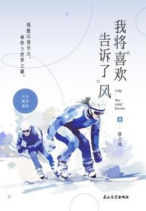 快穿之不攻略男主攻略男配