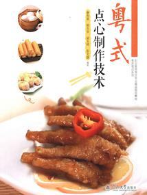 我与世界之树的约定