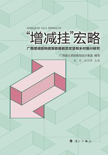 魔女闹异界