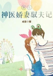 棺冢