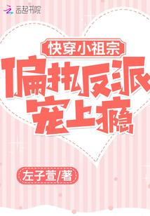 夜罹
