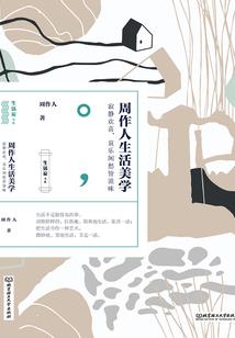 拾梦人