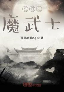 哥哥别想我