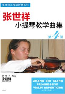 我要回现代之崛起少年