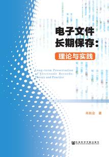 花开花落为谁狂