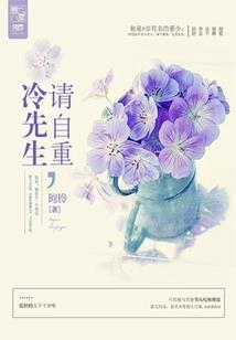 天帝经