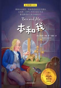 那一年，你的离开