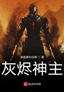 臣等欲死战，陛下何故投降