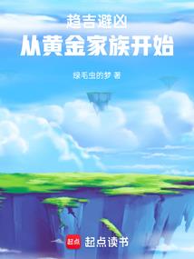 小女阎如初