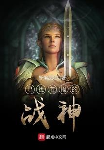 修真者的除灵日常