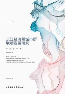 独宠郡王妃