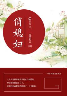 武幻传说