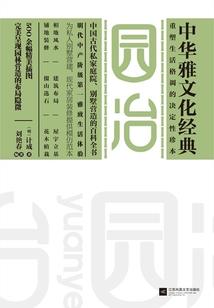 一如信仰