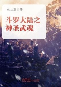 轩辕小说