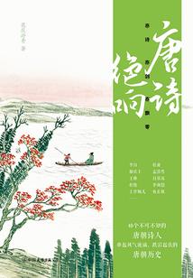 微微笑曾走过