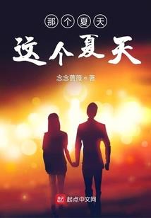 超越时与空