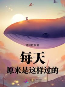 铸唐